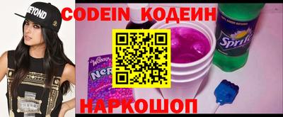 соль курить ск Химки