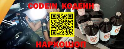 МДПВ Шарыпово