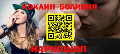 МДПВ Шарыпово