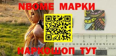 МДПВ Шарыпово