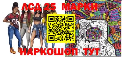 МДПВ Шарыпово