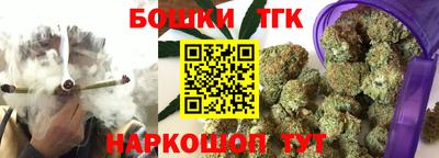 соль курить ск Химки