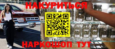 кокс Холмск