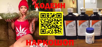 соль курить ск Химки