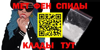 соль курить ск Химки
