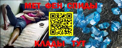 кокс Холмск