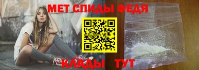 кокс Холмск