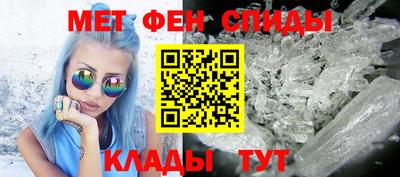 кокс Холмск