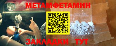 кокс Холмск