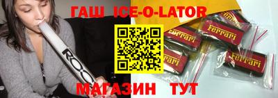 прущие грибы Хасавюрт