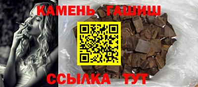 кокс Холмск
