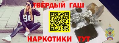 соль курить ск Химки