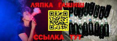 прущие грибы Хасавюрт