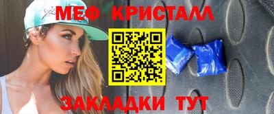 кокс Холмск