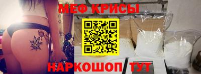 кокс Холмск
